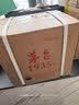 茅台 1935 酱香型白酒 53度 500ml*6 整箱装（新老包装随机发货） 实拍图