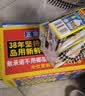 椰树牌正宗椰子汁 245ml*24盒 整箱装 植物蛋白饮料 中秋送礼 实拍图