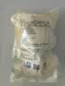 北京稻香村松仁肉肚400g/袋 熟食酱卤味 真空开袋即食 北京特产零食下酒菜 实拍图