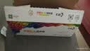 彩格适用惠普m1005硒鼓惠普1020硒鼓q2612a 12a 1020plus 1010 1012 1015 1018佳能lbp2900+打印机硒鼓墨盒 实拍图