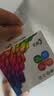彩格A+省心系列 适用惠普HP680墨盒1118 2138 3776 3777 3778 2676 2677 2678 3636 3638 3838加墨4538 4678 5078 实拍图