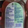 滴露（Dettol）消毒液250ml 衣物消毒水家居宿舍洗衣机消毒混洗无忧 实拍图