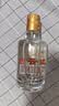 白云边十五年陈酿 浓酱兼香型白酒 42度 500ml*6瓶 整箱装 中秋热卖白酒 实拍图