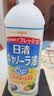 日清 菜籽油 日本原装进口食用油1kg 低芥酸菜籽油植物油健康芥花籽油 菜籽油1kg*2瓶 实拍图