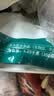 悦味纪榆林镇筋饼350g*3包 共60张 低脂烤鸭饼卷饼春饼早餐中秋送礼 实拍图