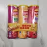 乐事（Lay's）无限薯片 104g*3罐 组合装（番茄+原味+烤肉）膨化食品 休闲零食 实拍图