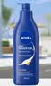 妮维雅（NIVEA）孙颖莎同款保湿防干燥身体乳男士女士深润滋养乳液400ml生日礼物 实拍图