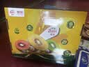 佳沛（zespri）新西兰金奇异果8粒超大果175-204g猕猴桃中秋节礼品送水果礼盒 实拍图