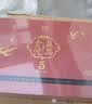 大益TAETEA茶叶普洱茶熟茶5年陈益品金沱礼盒330g/盒送礼长辈礼品 实拍图