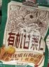 三只松鼠有机甘栗仁500g 熟制即食板栗仁栗子仁坚果休闲零食团购送礼 实拍图