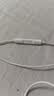 Apple/苹果 EarPods USB-C有线耳机 type-c有线耳机  iPhone 18有线耳机笔记本耳机游戏音乐 实拍图