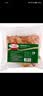 荷美尔（Hormel）奥尔良风味尊享鸡翅2斤装 1000g 烤翅炸鸡翅半成品 空气炸锅食品 实拍图