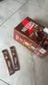 雀巢（Nestle）【樊振东同款】1+2特浓低糖*速溶咖啡三合一冲调饮品90条1170g 实拍图