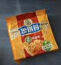 徐福记经典鸡蛋沙琪玛526g/袋 传统蛋糕 休闲零食早餐 办公室健康零食 实拍图