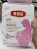伊利金领冠妈妈舒孕 孕产妇配方奶粉条装怀孕期哺乳期高钙低gi 25g*16小条试饮装 实拍图