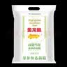 金龙鱼 面粉 高筋粉 高筋雪花麦芯小麦粉 20斤 包子饺子馒头饼手擀面 实拍图