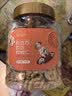 新边界新疆去衣生核桃仁300g 无添加休闲零食辅食坚果新货特产去皮 实拍图