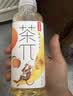 农夫山泉茶π（茶派）茶饮料 蜜桃乌龙茶500ml*15瓶 整箱装 实拍图