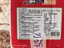港荣木糖醇蒸蛋糕1000g 面包早餐零食糕点心下午茶京东专供中秋礼品盒 实拍图