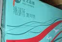 亚太森博派部落A4打印纸 80g 500张*5包 不卡纸 双面复印纸 高性价比 整箱2500张【店铺销冠】 实拍图