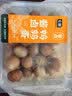【下酒菜】七鲜 卤鹌鹑蛋240g 实拍图