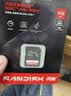 Sandisk闪迪256GB SD内存卡 4K V30 U3 C10 相机存储卡 读速200MB/s 写速140MB/s 微单/单反相机内存卡 实拍图