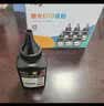 彩格q2612a碳粉适用惠普m1005碳粉惠普1020墨粉12a 1020plus 1010 1012 1015 1018佳能lbp2900打印机碳粉墨粉 实拍图