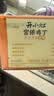 统一开小灶 自热米饭 宫保鸡丁2盒* 271g 户外速食 实拍图