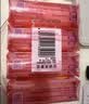 奇强除菌除螨洗内衣肥皂100g*4块婴幼儿男/女士内衣裤洗衣温和不伤手 实拍图