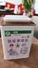 丙田 紫芽莓茶80克 紫芽占比约80% 张家界龙须永定湖南茅岩土家霉藤茶 实拍图