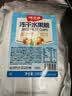 味滋源冻干水果200g 蜜饯果干水蜜桃无花果草莓 8种混合水果脆片 即食 实拍图