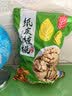 欢可多新疆185纸皮核桃2026年新货薄皮核桃手捏即开生核桃年货坚果1000g 实拍图