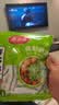 美丽雅一次性保鲜罩食品级200只大小通用防串味松紧封口保鲜膜套 实拍图