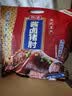 雨润酱卤肘子230g*3袋 熟食腊味 蹄膀猪肘子 酱卤肉 下酒菜国庆节礼袋 实拍图