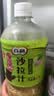百利沙拉酱蔬菜沙拉焙煎芝麻沙拉汁（卡路里脂肪减少50%）1.5L 实拍图