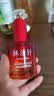 林清轩红山茶花焕活莹亮淡纹油液精华液30ml【临期清仓】 实拍图