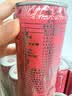 可口可乐（Coca-Cola）魔爪百香果番石榴能量风味饮料 330ml*12罐 整箱装运动饮料 实拍图
