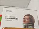 何浩明颈椎牵引器医用颈托矫正器护颈椎病脖套家用曲度反弓脖子固定支撑 实拍图
