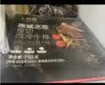 大希地高端黑松露酱惠灵顿牛排面包 酥皮空气炸锅食材儿童早餐145g*3个 实拍图