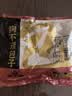 狗不理（GBL）包子猪肉包210g/袋 共10袋 早餐生鲜食品速食实惠装小笼包夜宵 实拍图
