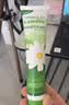 Herbacin好本清德国小甘菊经典护手霜75ml 补水保湿 中秋节礼物伴手礼送礼 实拍图