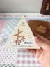 SEVENGREEN七子白椰油香脂洁面皂清洁焕肤控油去黑头毛孔闭口除螨去背痘香皂 实拍图
