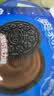 奥利奥（Oreo）巧克力味夹心饼干523g休闲零食早餐下午茶独立小包装 实拍图