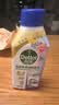 滴露（Dettol）洗衣机清洁剂强力除垢杀菌洗衣机清洗消毒滚筒波轮250ml春日繁花 实拍图