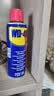 WD-40家用门锁润滑油机械门窗锁具缝纫机合页消除异响声防锈200ml 实拍图