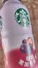 星巴克（Starbucks）星茶饮 莓莓黑加仑红茶330ml*6瓶 瓶装果汁茶饮料 实拍图