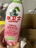 水卫士除菌净味浴室清洁剂480g*3瓶卫生间瓷砖厕所马桶玻璃清洗剂 实拍图