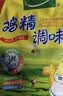 太太乐鸡精 三鲜标准 加倍提鲜 自营500g炒菜煲汤烹饪调料 实拍图