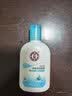 大宝SOD清爽保湿凝露100ml*2乳液面霜擦脸油补水男女士面部护肤品 实拍图