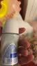 妮维雅（NIVEA）孙颖莎同款抑汗香体止汗露腋下干爽精华爽身走珠液50ml*2生日礼物 实拍图